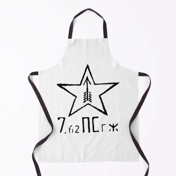 Item preview, Mosin Nagant Black Tula Star 7.62x54R Pro Gun designed and sold by CendrillonJodi.