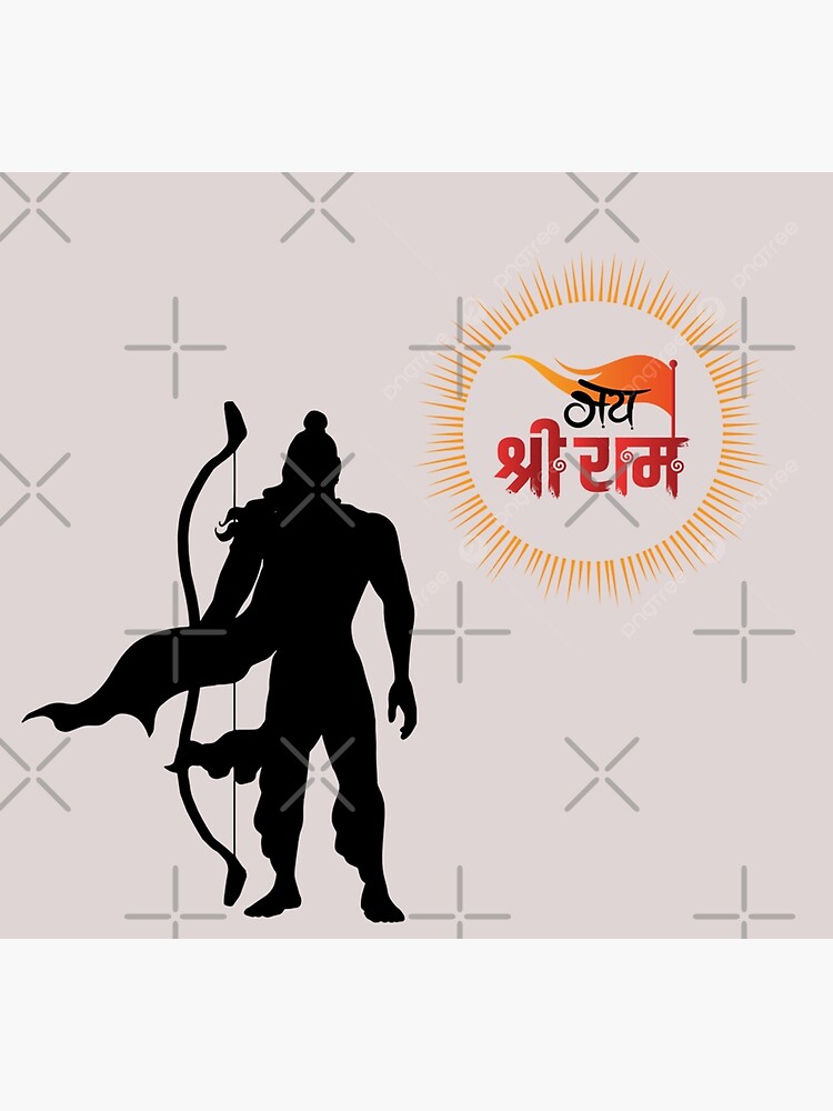 Hindu c ha Hindustan Jai Shri ram