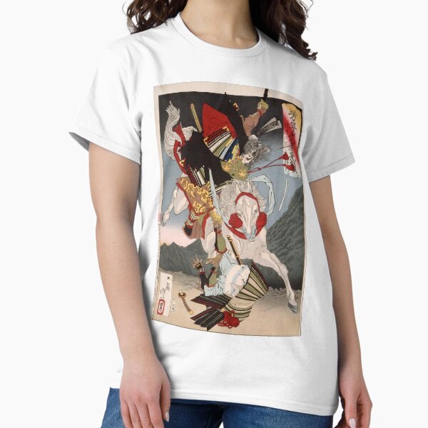 Aperçu de l'œuvre Samurai de Tsukioka Yoshitoshi à cheval créée et vendue par outdoorway.