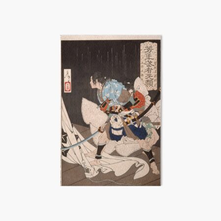 Artikel-Vorschau von Samurai in der regnerischen Nacht von Tsukioka Yoshitoshi, designt und verkauft von outdoorway.