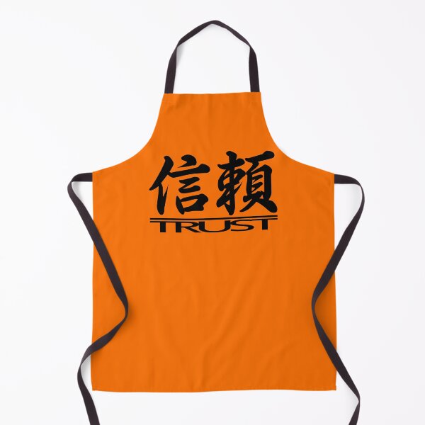 Artikelvorschau, Japanisches Kanji Shinrai Vertrauen 2 entworfen und verkauft von Arramavis.