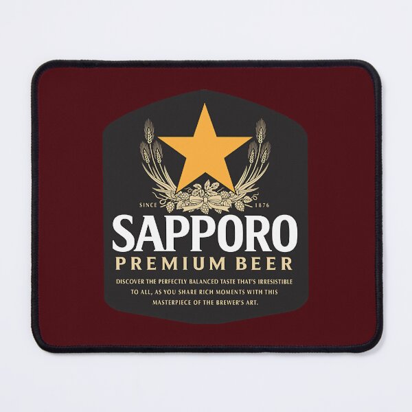 Item preview, Japanese Beer Brewing Company Design designed and sold by mglsbdvnvl60.