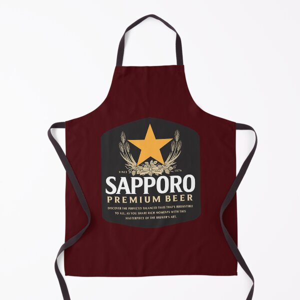 Item preview, Japanese Beer Brewing Company 	  Design     	 designed and sold by mglsbdvnvl60.