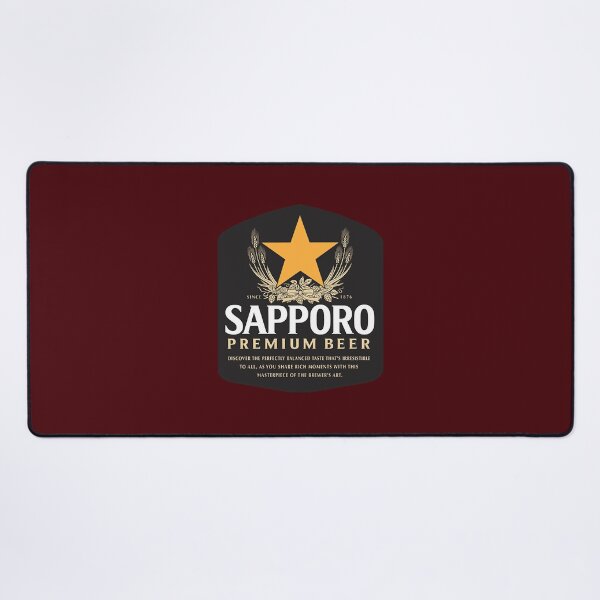 Item preview, Japanese Beer Brewing Company 	  Design     	 designed and sold by mglsbdvnvl60.