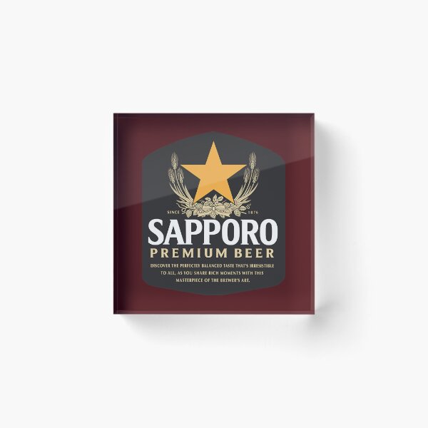 Item preview, Japanese Beer Brewing Company 	  Design     	 designed and sold by mglsbdvnvl60.