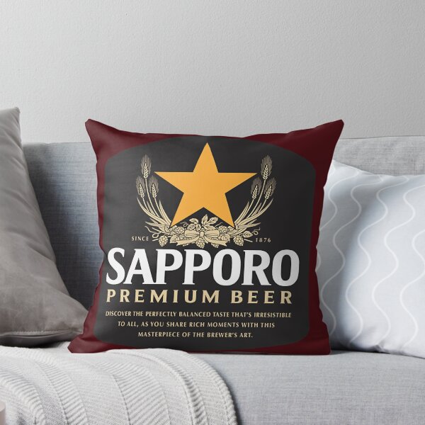 Item preview, Japanese Beer Brewing Company 	  Design     	 designed and sold by mglsbdvnvl60.