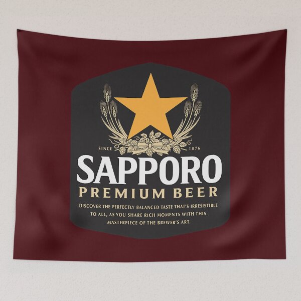 Item preview, Japanese Beer Brewing Company 	  Design     	 designed and sold by mglsbdvnvl60.