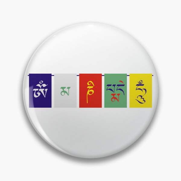 Item preview, Lungta (Wind Horse) Tibetan Prayer Flags | Om Mani Padme Hum Mantra in Tibetan Script designed and sold by TibetanTreasure.