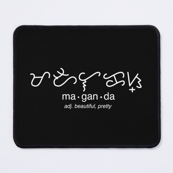 Item preview, BAYBAYIN MAGANDA FILIPINO WORD designed and sold by aydapadi.