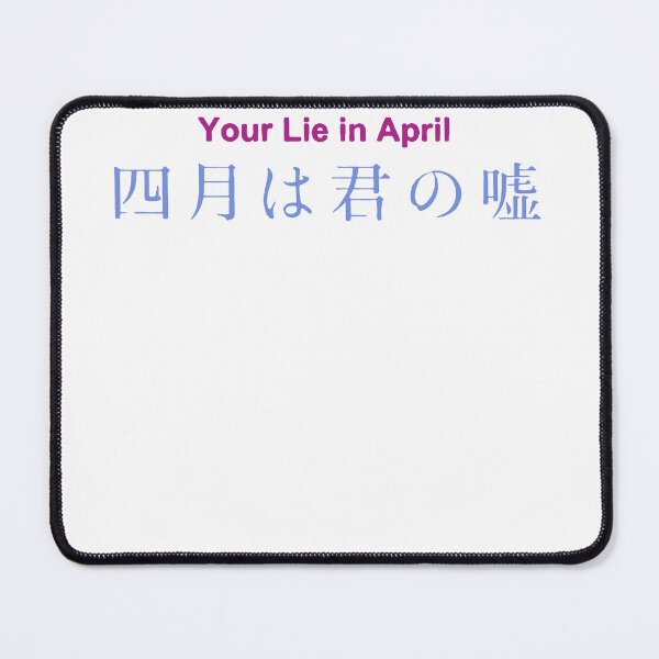 Item preview, YOUR LIE IN APRIL designed and sold by MarcelusFarrel.