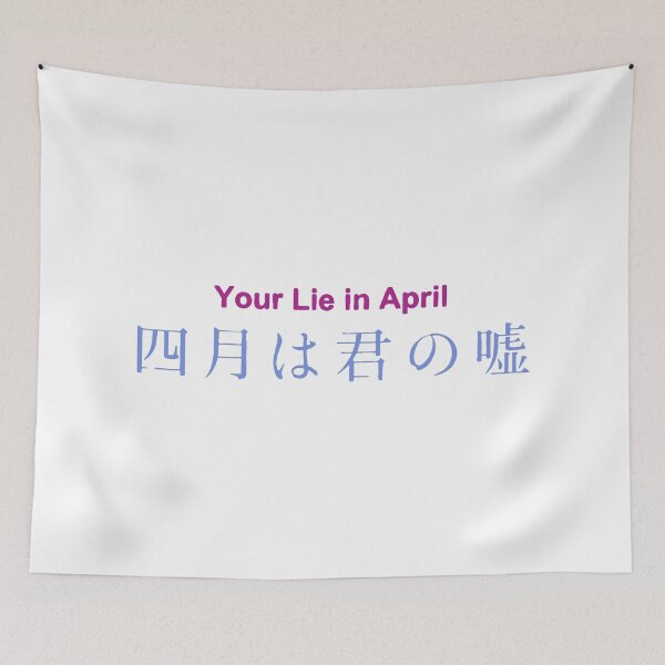 Item preview, YOUR LIE IN APRIL designed and sold by MarcelusFarrel.