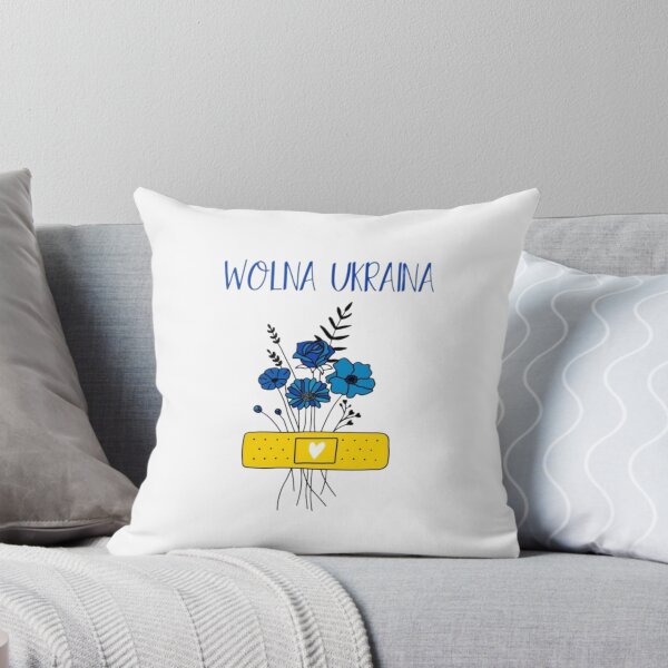 Item preview, free Ukraine designed and sold by IPRINTUA.