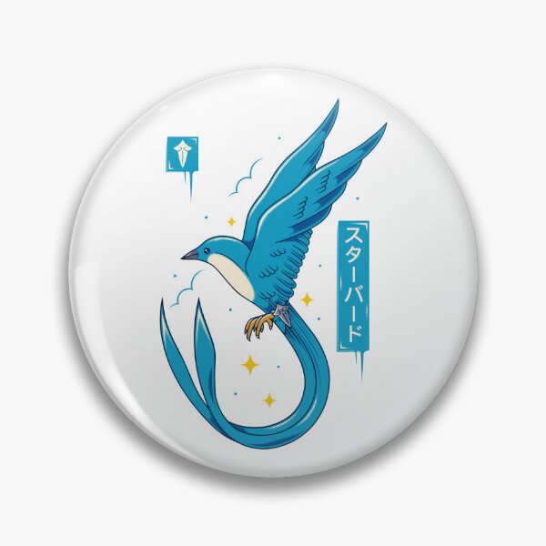 Item preview, Starbird designed and sold by AlundrART.