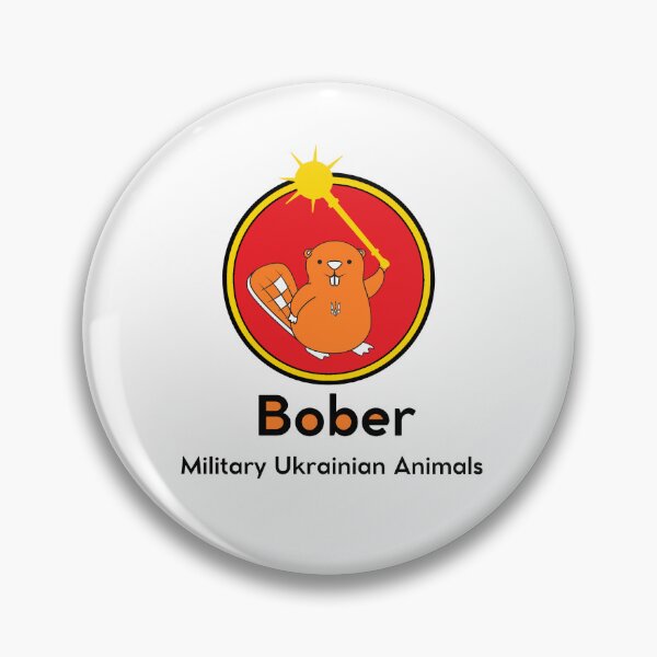 Item preview, Ukrainian Military Animal Bober (Beaver) designed and sold by Yarvolod.