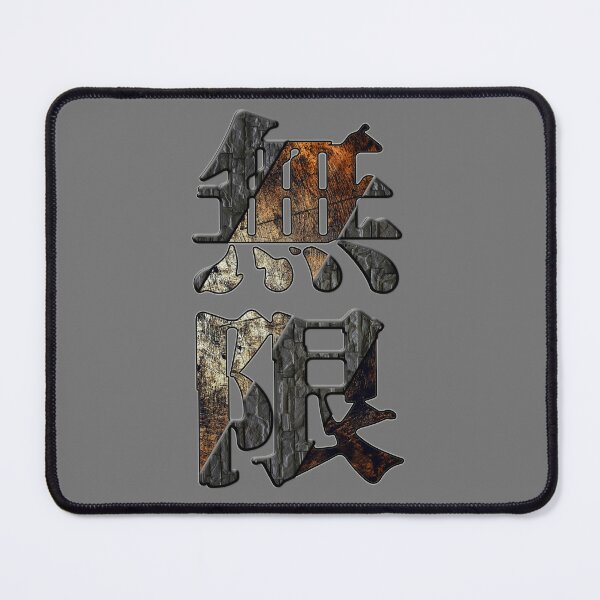 Item preview, Japan kanji mugen 2 infinity designed and sold by Arramavis.