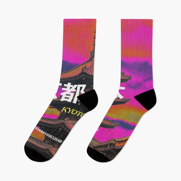 Item preview, Dreamy Kyoto Temple designed and sold by Neondreamscapes.