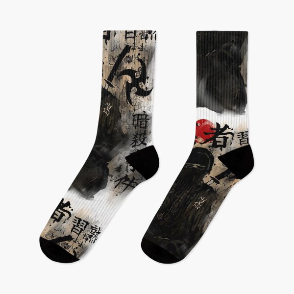 Item preview, Ninja Japan - Japanese Military - Traditional Art designed and sold by Area31Studios.