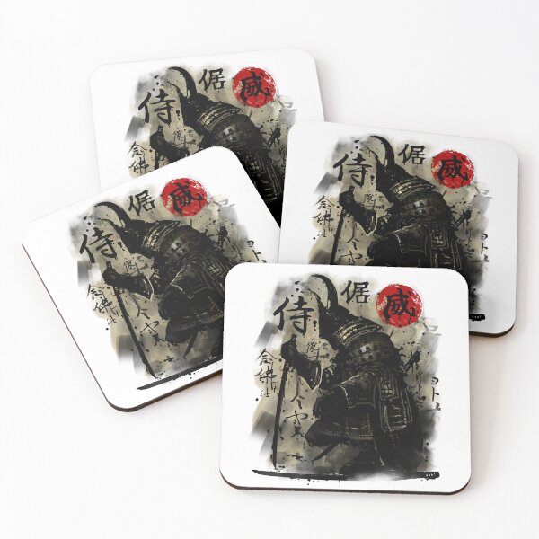 Item preview, Armored Samurai - Japanese Military - Traditional Art designed and sold by Area31Studios.