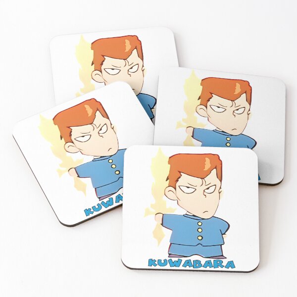 Item preview, Mini Kazuma Kuwabara designed and sold by GhostfighterFan.