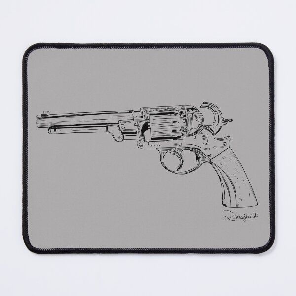 Item preview, gun detailed sketch designed and sold by TheSkrleshop.