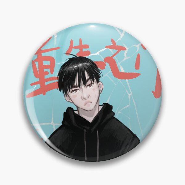 Artikelvorschau, Be Reborn C-Drama Zhuang Wen Jie Art entworfen und verkauft von doodlingjay.