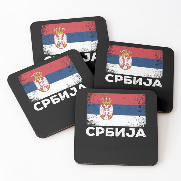 Item preview, Serbia Gift Srbija Serbian Flag Serbia designed and sold by Lenny Stahl.