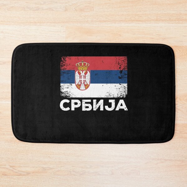 Item preview, Serbia Gift Srbija Serbian Flag Serbia designed and sold by Lenny Stahl.