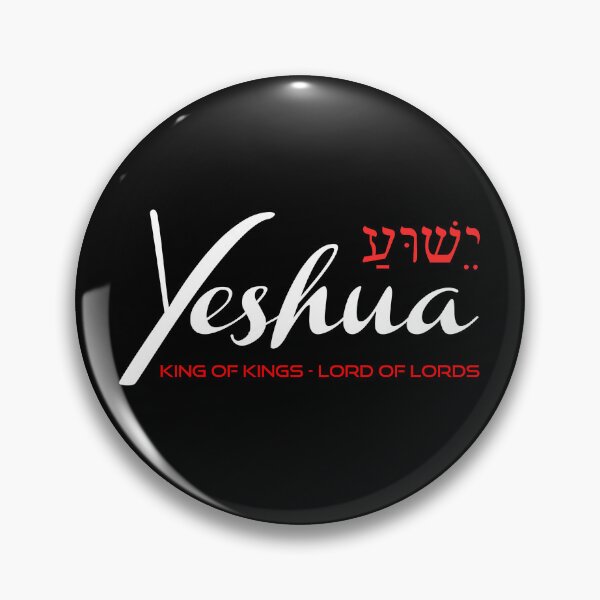 Item preview, JESUS CHRIST YESHUA King of Kings Lord of Lords - Christian Gifts Store designed and sold by john316store.