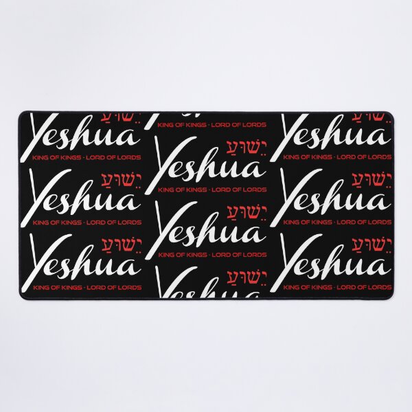 Item preview, JESUS CHRIST YESHUA King of Kings Lord of Lords - Christian Gifts Store designed and sold by john316store.