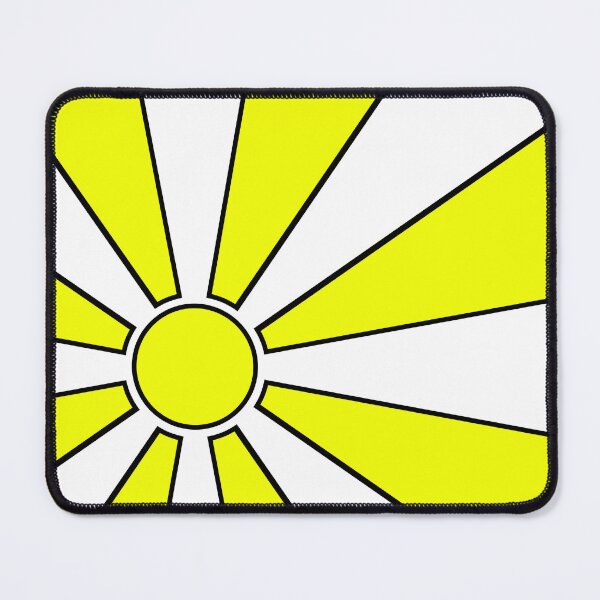 Item preview, Abstract Sunburst 026 designed and sold by JWDanielson.