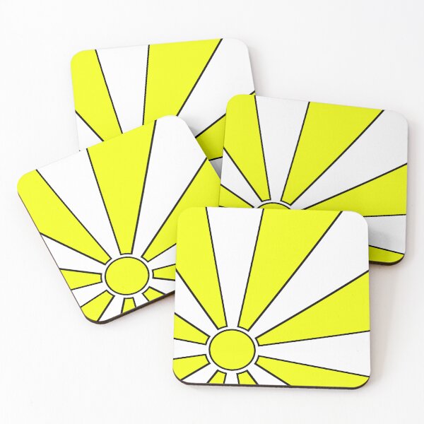Item preview, Abstract Sunburst 026 designed and sold by JWDanielson.