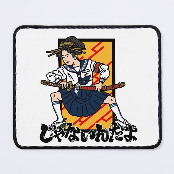 Item preview, Atarashii Gakko Janaindayo Otonablue designed and sold by baepsae1230.