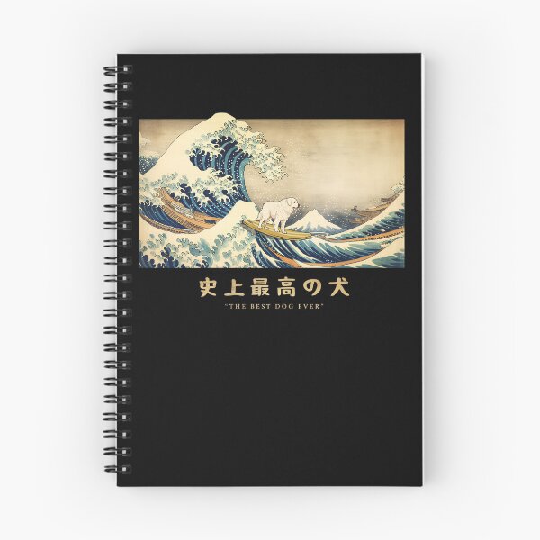 Item preview, Kuvasz Kanagawa Japanese Surfing Wave designed and sold by rafaeltto.