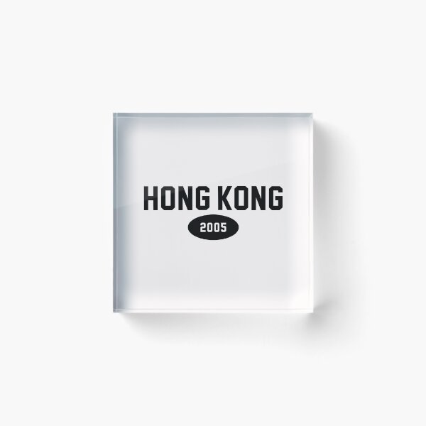 Item preview, Hong Kong 2005 / Black designed and sold by PEK1787.