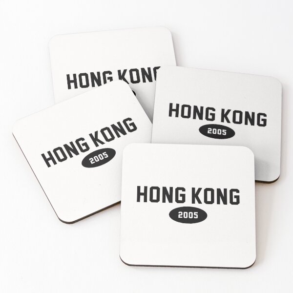 Item preview, Hong Kong 2005 / Black designed and sold by PEK1787.