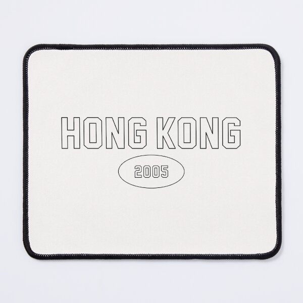 Item preview, Hong Kong 2005 / Black Outline designed and sold by PEK1787.
