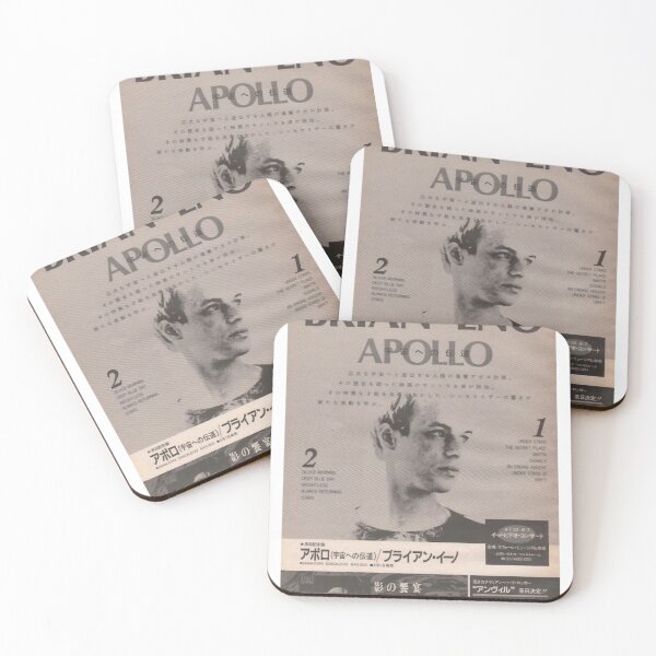 Item preview, Brian eno designed and sold by LuisChristian.