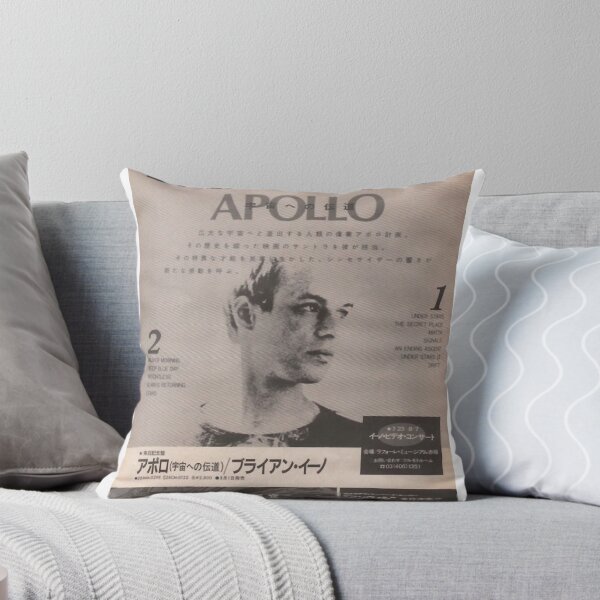 Item preview, Brian eno designed and sold by LuisChristian.