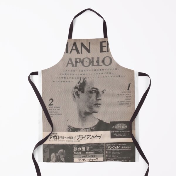 Item preview, Brian eno designed and sold by LuisChristian.
