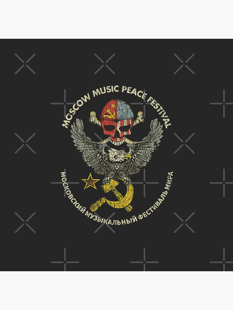 アート・デザイン・音楽 GUNTHER FORG # MOSKAU / MOSCOW