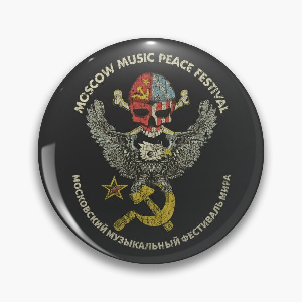 ur,pin_large_front,square,