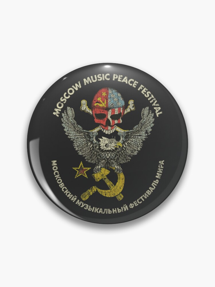 Moscow Music Peace Festival 1989