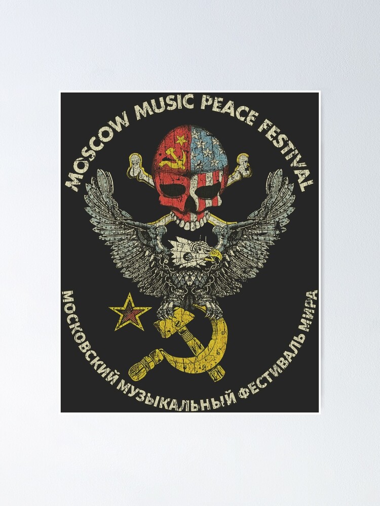 アート・デザイン・音楽 GUNTHER FORG # MOSKAU / MOSCOW # SNOECK Ozzy Motley Crue Skid Row Scorpions - Moscow Music Peace