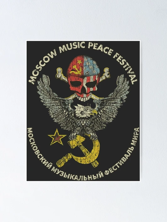 アート・デザイン・音楽 GUNTHER FORG # MOSKAU / MOSCOW # SNOECK GUNTHER FORG # MOSKAU / MOSCOW # SNOECK - メルカリ