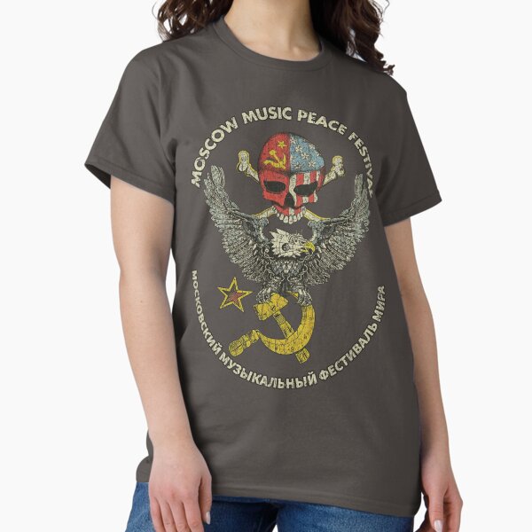 Item preview, Moscow Music Peace Festival 1989 designed and sold by AstroZombie6669.