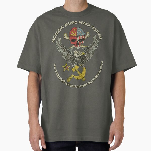 Moscow Music Peace Festival 1989