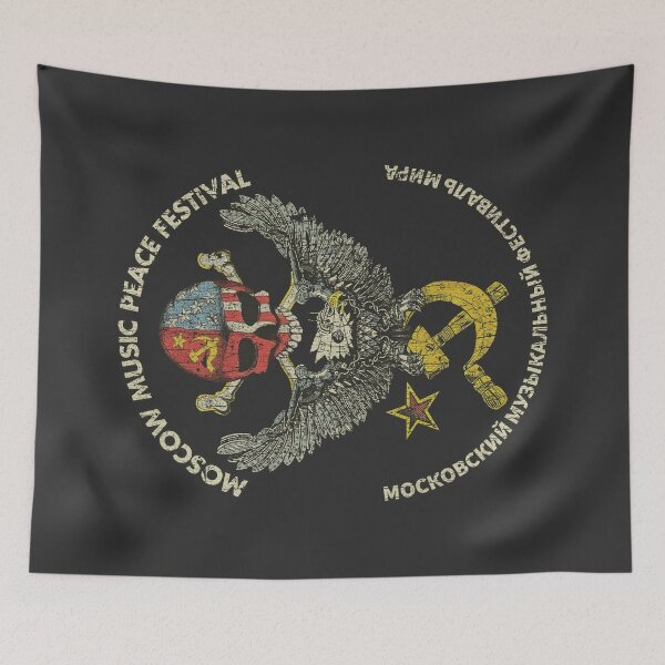 Item preview, Moscow Music Peace Festival 1989 designed and sold by AstroZombie6669.