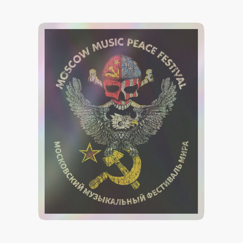 洋楽 Peace In Our Time: Live In Moscow Peace In Our Time (Moscow 1988)