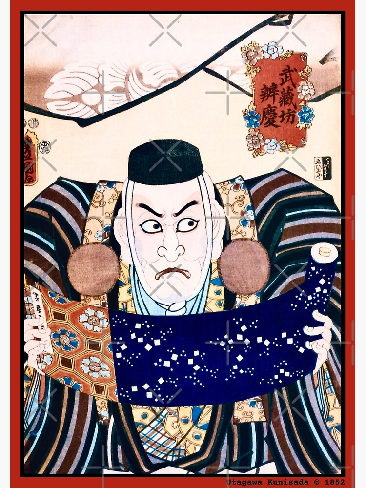 吉岡浩太郎 「 武者 」 版画 色紙 版画 絵画 端午の節句 戦国