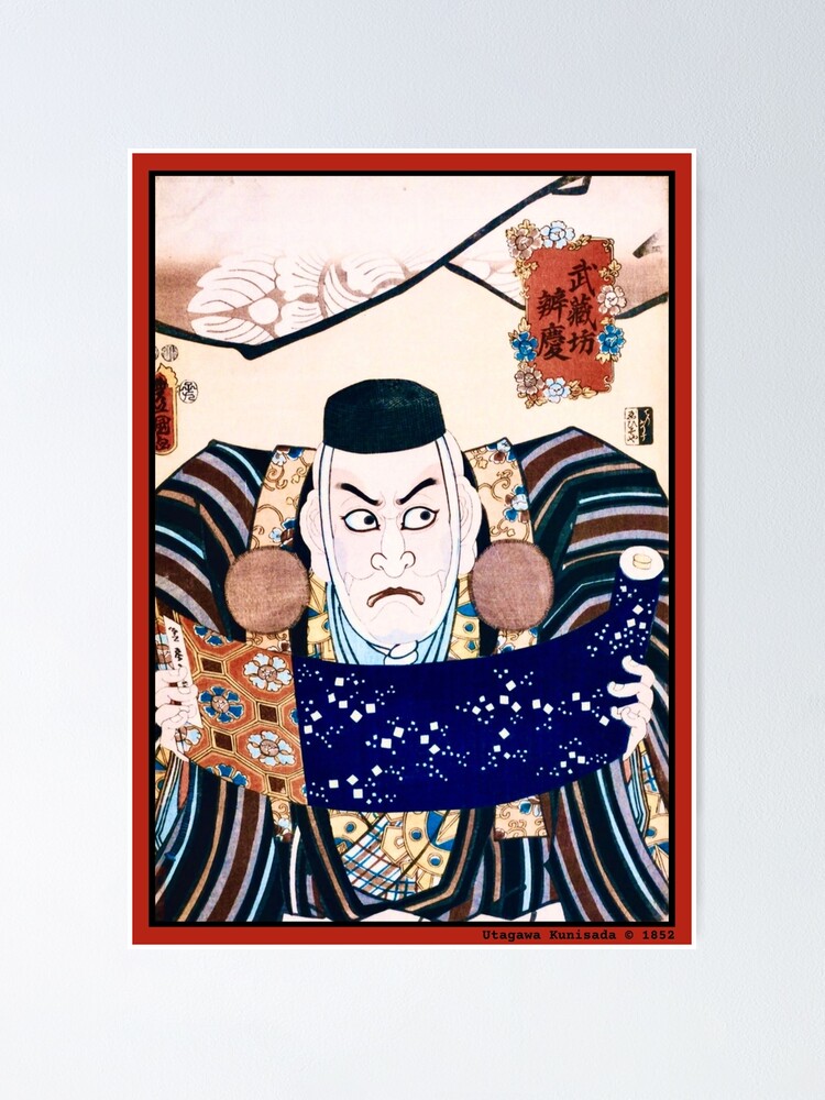肉筆浮世絵 版下絵 武者絵 | もさくの浮世絵はじめました。